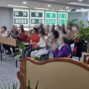 3H 가오센터 이미지