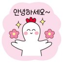 민영이네 김치 이미지