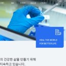 에이치케이코스메틱