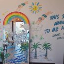 신행농장 이미지