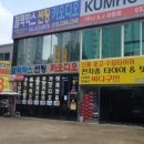 카오디오 네이버블로그