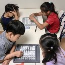 수학 보드게임 이미지