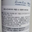 (주)지엘커뮤니케이션즈