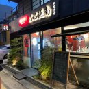 우노PC Cafe 이미지