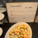 (주)올리브키친푸드 | 제천 리솜 포레스트 레스트리 몬도키친 조식 이용후기
