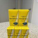 드림유통 | 드림렌즈 세척액 바이오클렌엘1, 바이오클렌엘2 후기