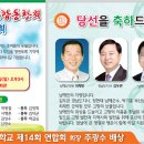 대서초 이미지