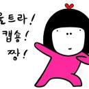 (주)휴엔 이미지