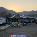 모곡다올타운