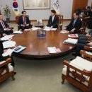 미래산업개발 이미지