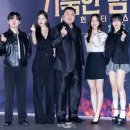 거룩한밤 데몬헌터스 이미지