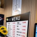 총신대역 입구역 1번출구 이미지