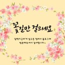 부곡목욕탕 이미지