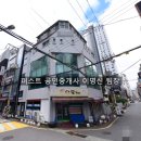 하단동120 이미지