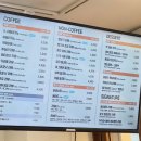 펠어커피 초코 경기광주점