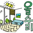 송남시장 이미지
