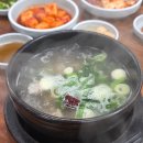 한탄강국밥 | [한탄강 국밥] 강원도 철원 한탕강CC 앞 식당