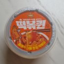 GS25가정점 | GS25 편의점 신상 떡볶퀸 클래식 더블 토핑 떡볶이 솔직후기