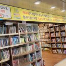 천원책방 이미지