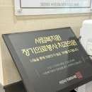 서림치과의원 이미지