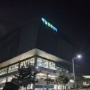 하늘문화센터 대강당 이미지