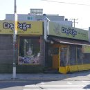 하대동256 이미지