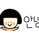 양산꼬꼬 이미지
