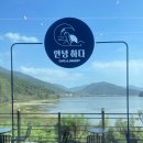 달성군유가면한정보건진료소 이미지
