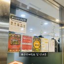 경희대국가대표 태권도 이미지