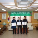 전남지역일반노동조합 이미지