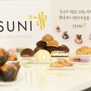 본디저트카페 이미지