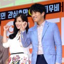 남상미 카카오 검색결과