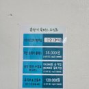 흙.월공방 이미지