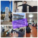 미동마을회관 이미지