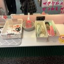 [용인/전대리] 24시간 무인반납 에버랜드 교복대여 교복몰 용인점