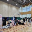 청소년수련관 체육관 이미지