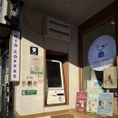 하이오커피 양산통도사점