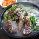 순대국 이미지