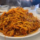 아우네해물아구찜대구왕뽈찜 이미지