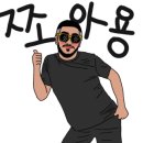 델코배터리의정부 이미지