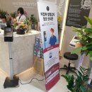 서울투탑정형외과재활의학과의원 이미지