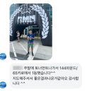 케이레슬링홍대점 이미지