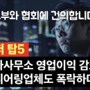 성원건축사사무소 이미지