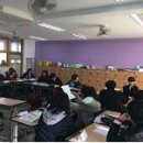 신목중학교 이미지