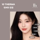 아이에이치의원 이미지