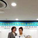 봉계천 이미지