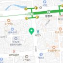 이마트24 냉정역점 이미지