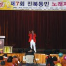 덕진구청 이미지