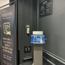 퀸즈빌라스