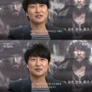 봉삐삐 세계일보